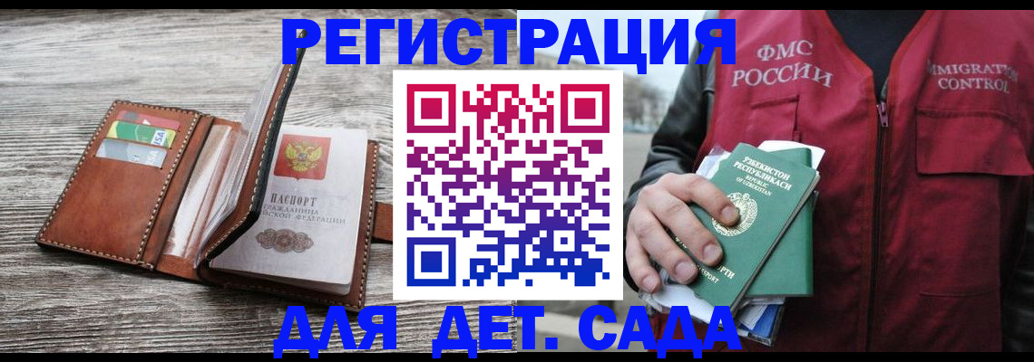 форма 3 в Березниках